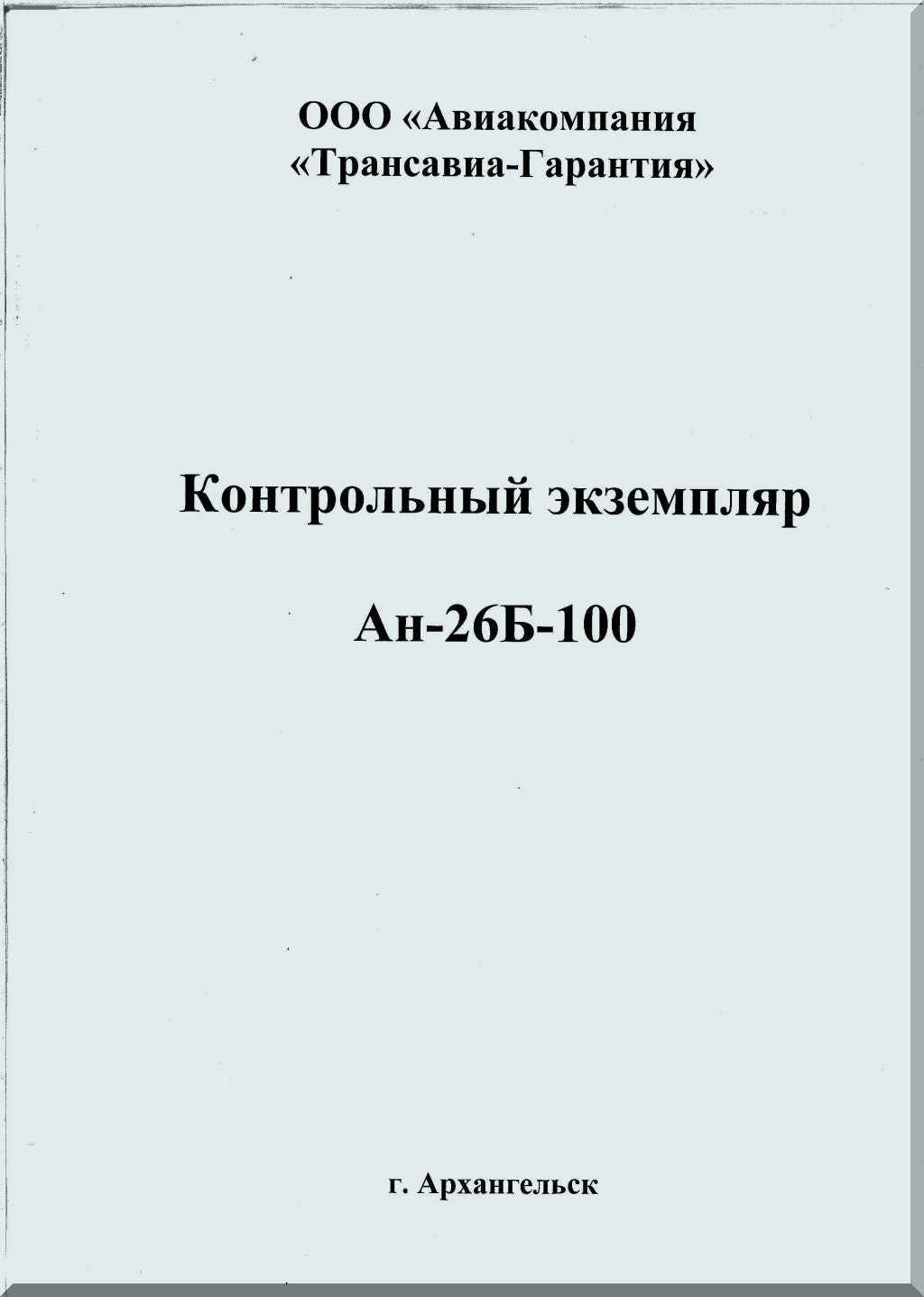 Antonov An-26 Aircraft Manuals Collection - Digital Download