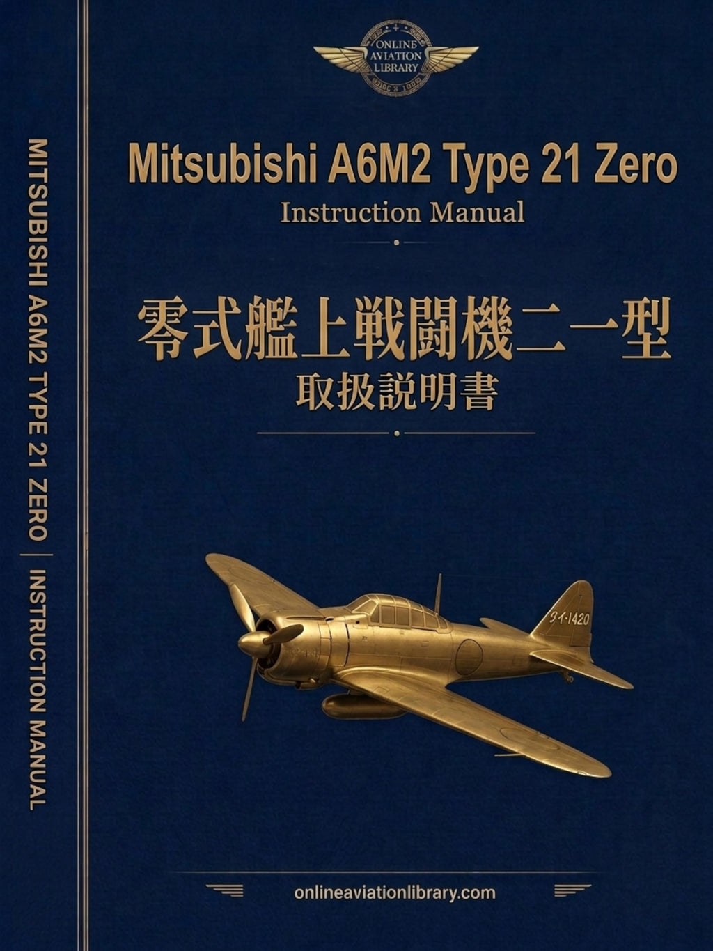 Mitsubishi A6M "Zero" — Primary-Source Documentation Collection