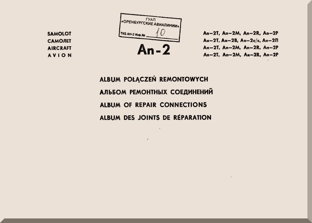 Antonov An-2 Aircraft Manuals Collection - Digital Download