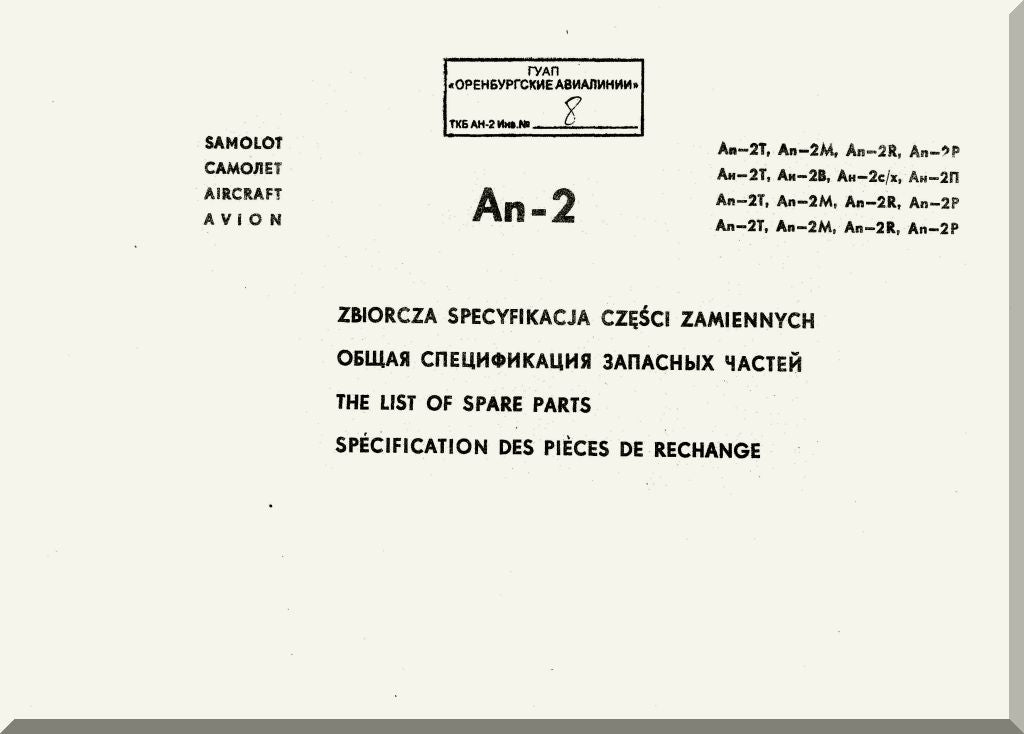 Antonov An-2 Aircraft Manuals Collection