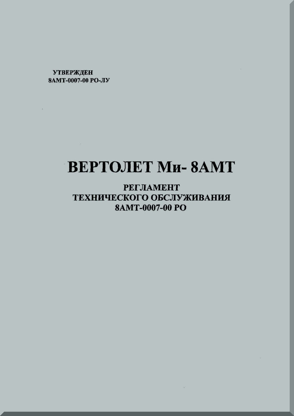 Mil Mi-8 / Mi-8 ANT / Mi-8 MTV-1 " Hip " Helicopter Manuals Bundle - Downolad