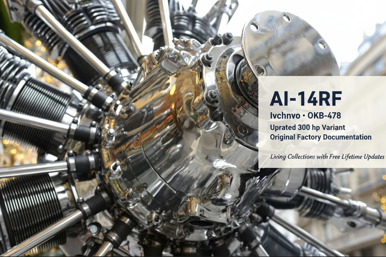 AI-14RF Banner v2