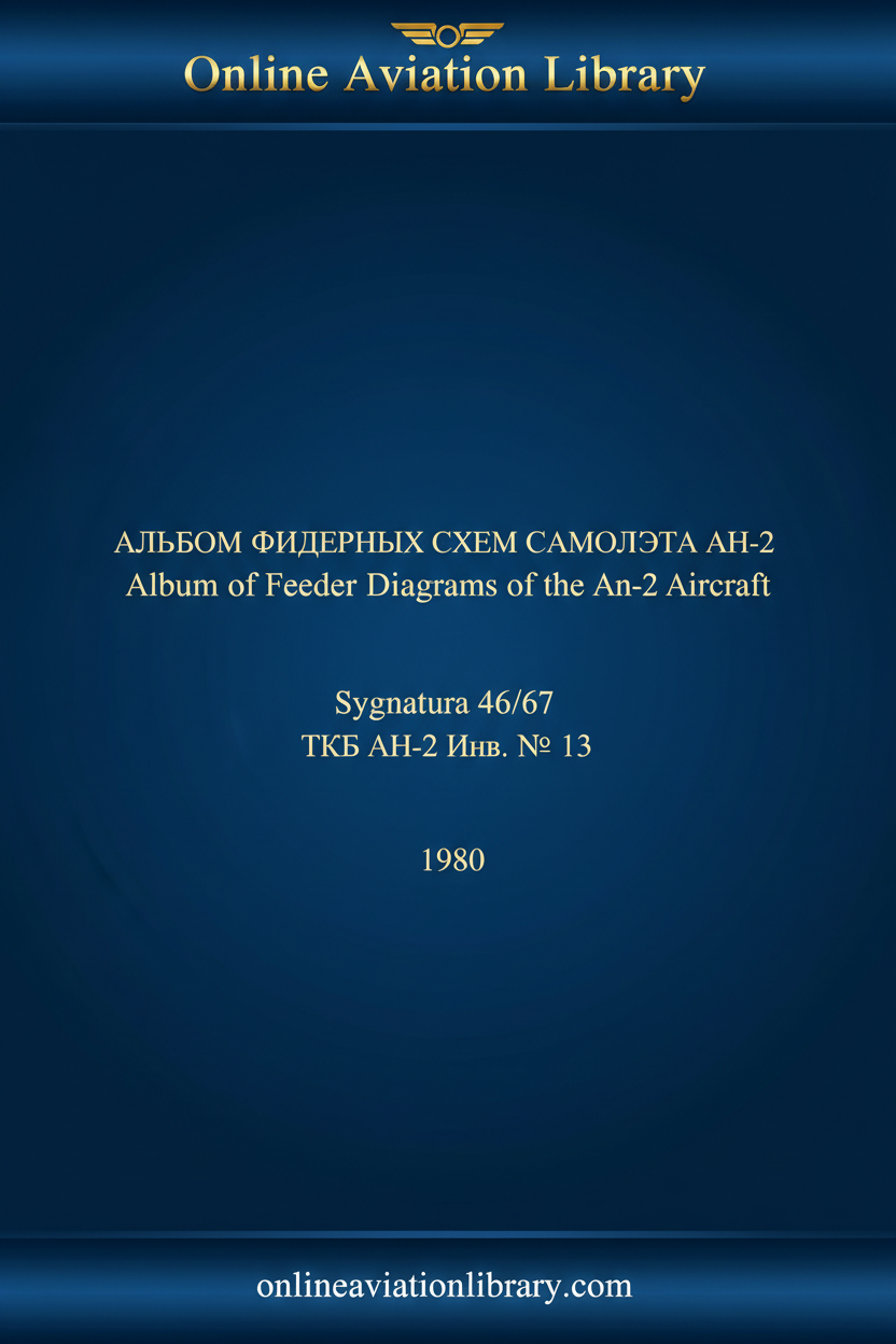 Album Feeder Diagrams An-2 bilingual