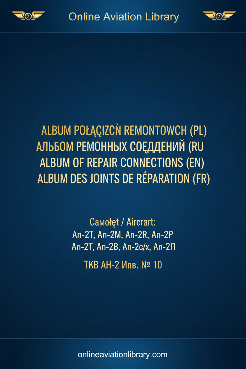 Album Repair Connections An-2 multilingual