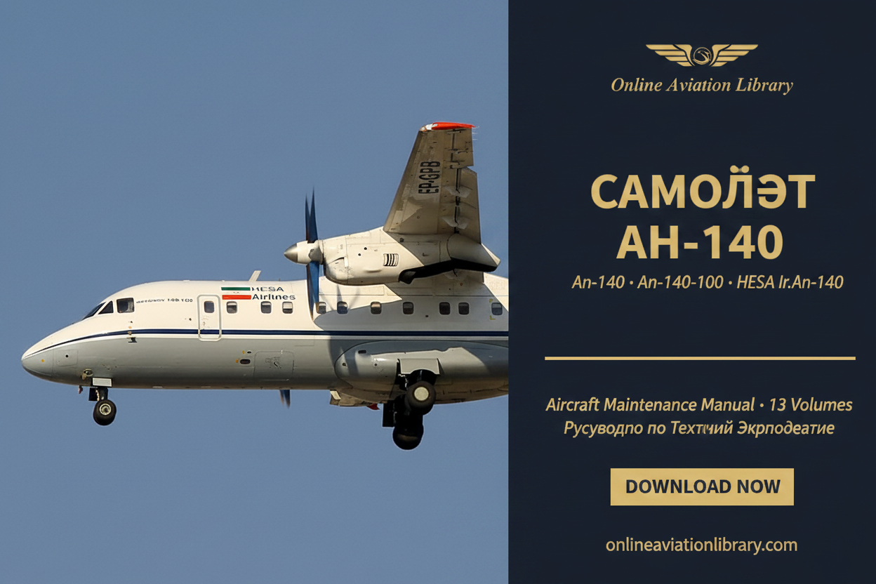 An-140 Banner 2 — HESA EP-GPB