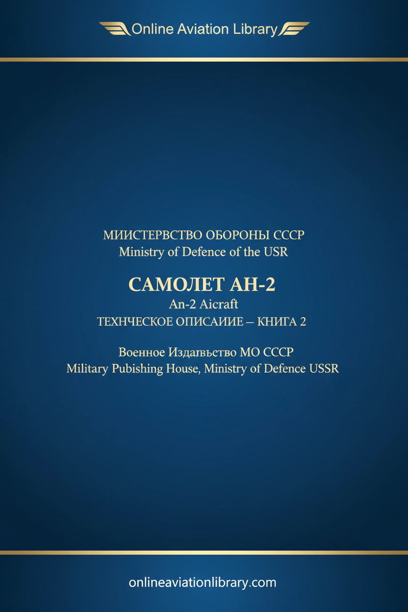 An-2 Technical Description Book 2 Military