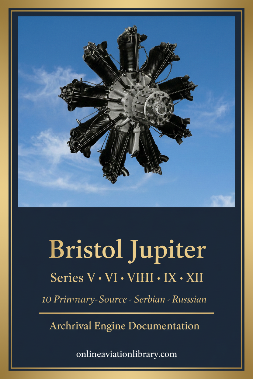 Bristol Jupiter Portrait Banner