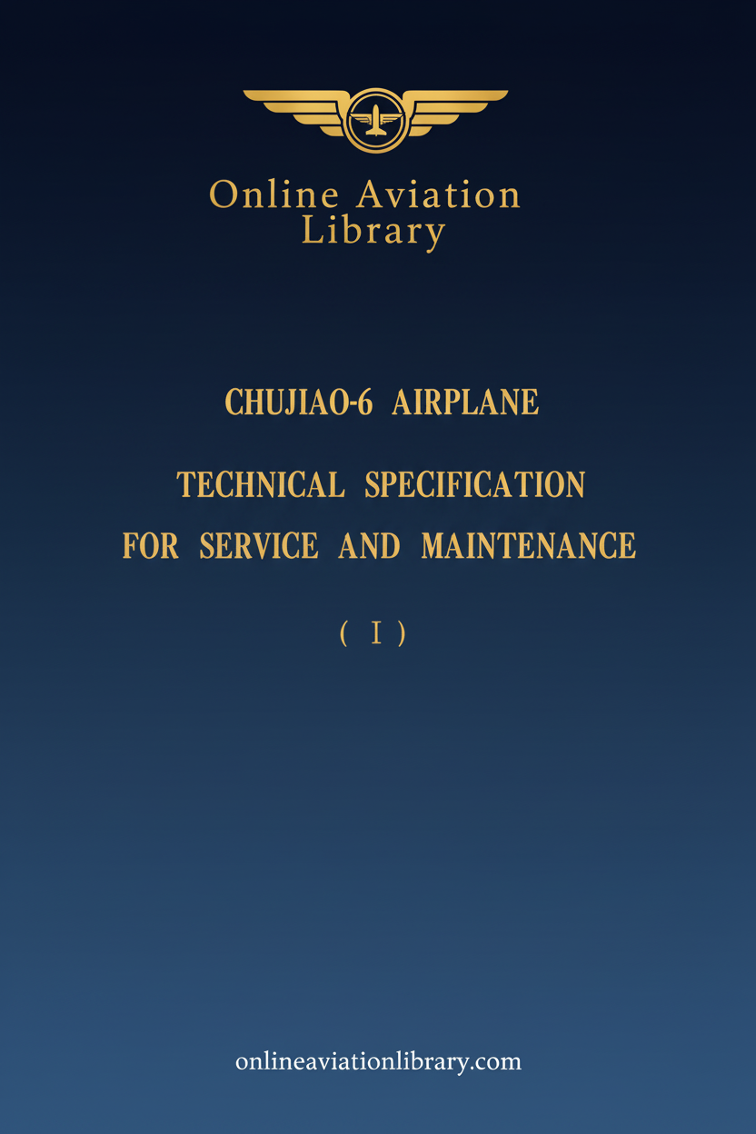 Chujiao-6 Technical Specification Standard Cover Page