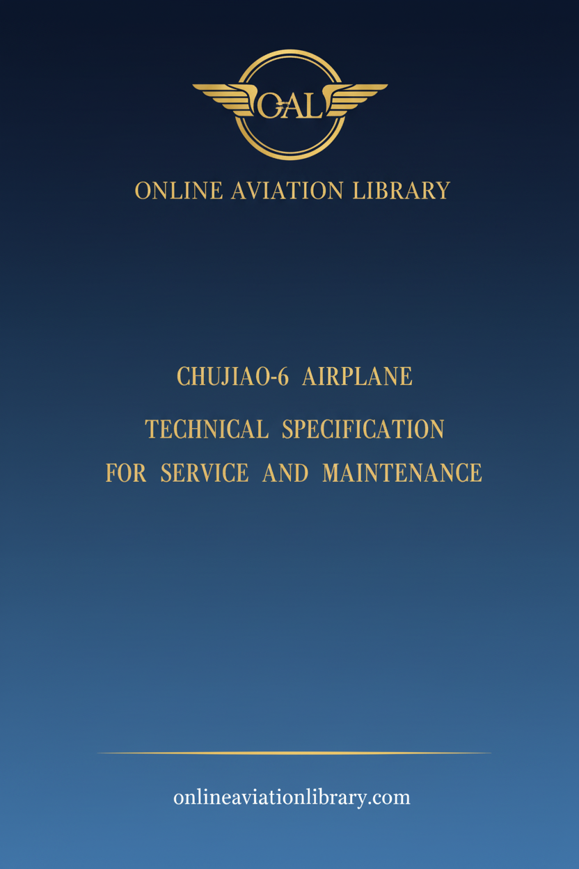Chujiao-6 Technical Specification Standard Cover Page