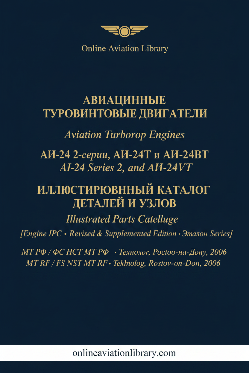 Cover 8 — AI-24 Illustrated Parts Catalogue