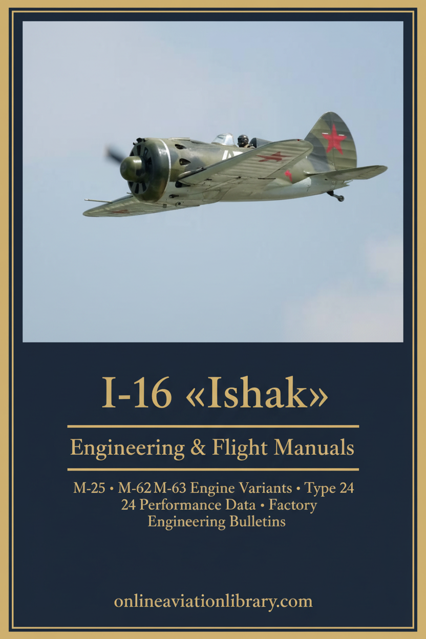 I-16 Banner — Natural Metal Portrait