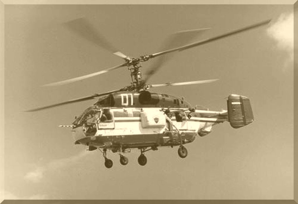 Kamov Ka-32 A Helicopter Manuals Bundle - Download