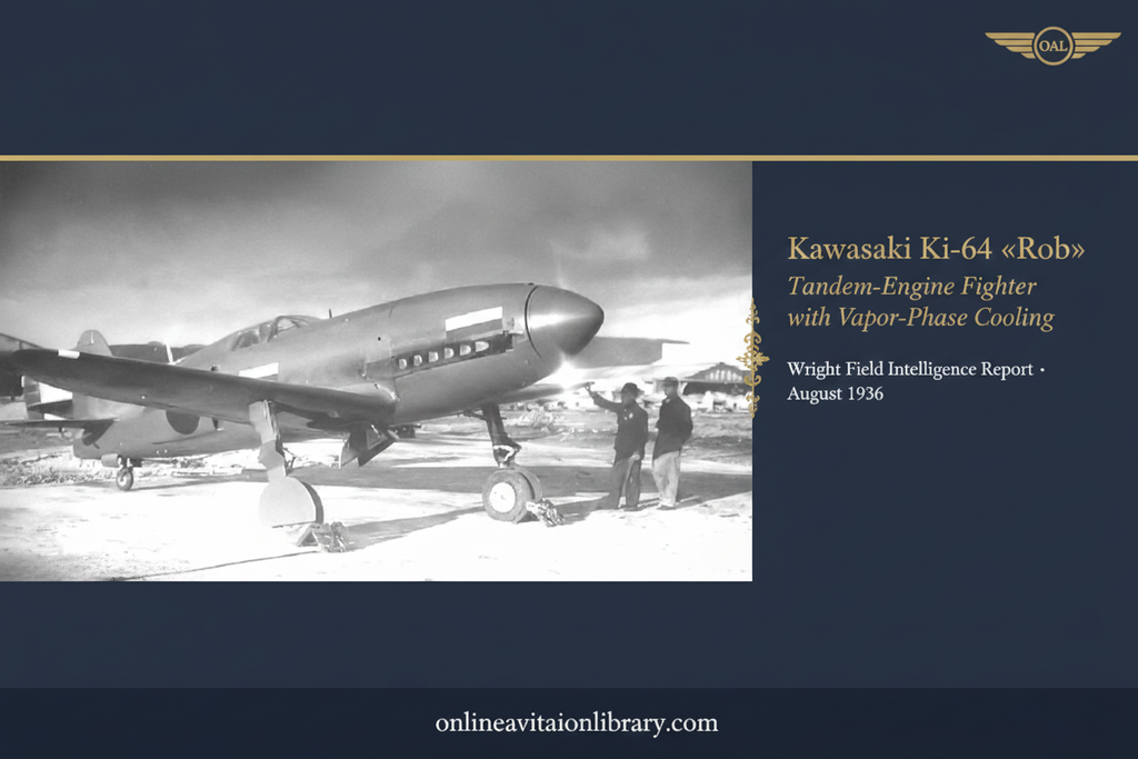 Ki-64 Banner 3 — Ground B&W