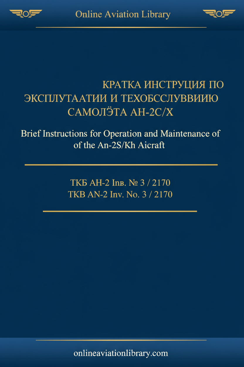 Kratkaya IETO An-2skh bilingual
