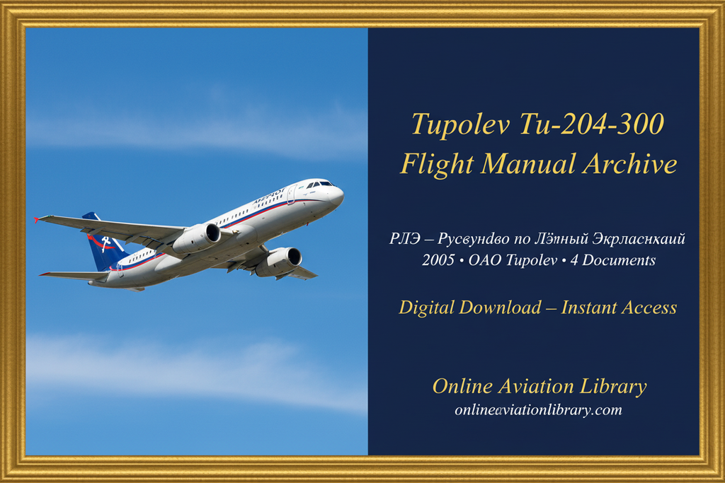 Tu-204-300 LB4 — Aeroflot
