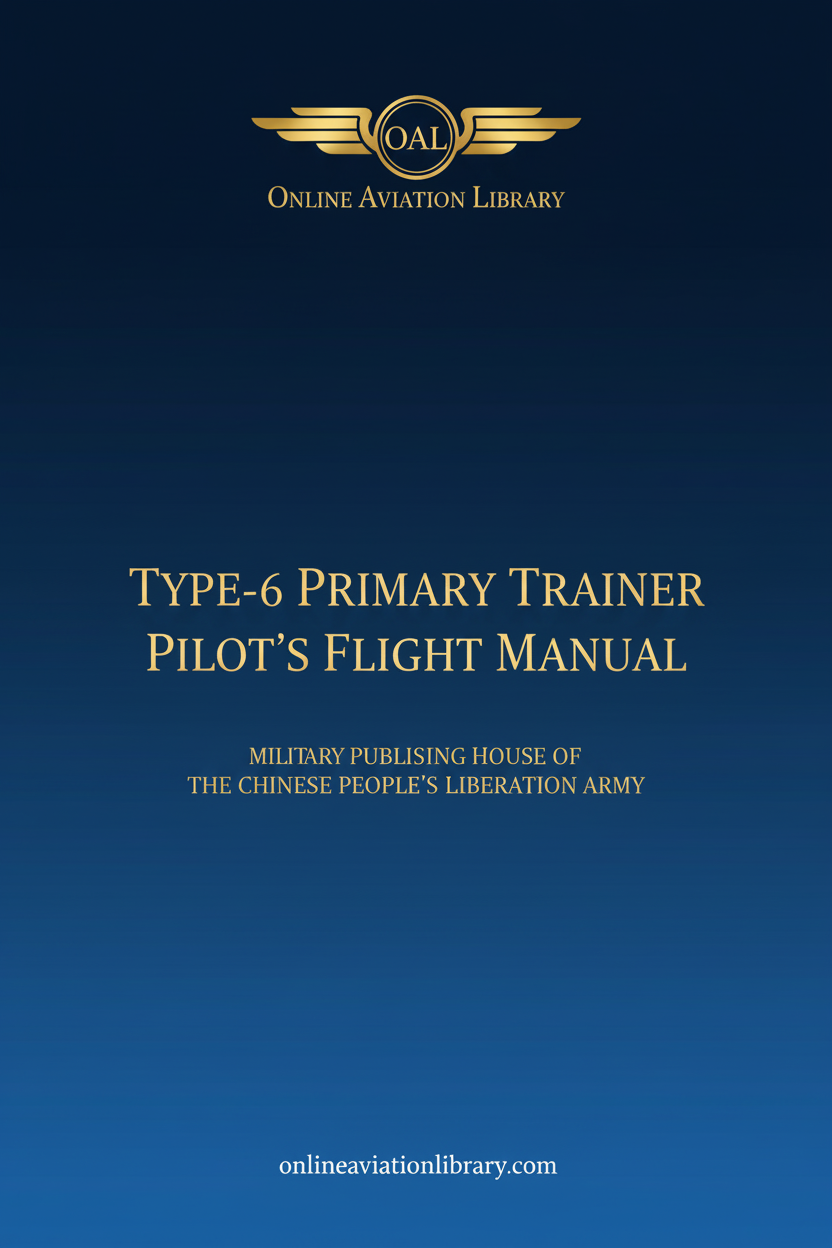 Type-6 Primary Trainer Standard Cover Page